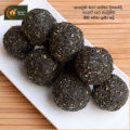 Black sesame seeds කලු තල  1 kg. 