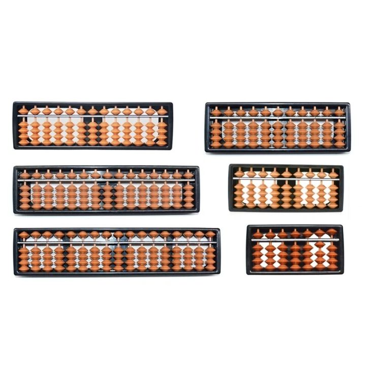 Wooden Abacus With Reset Button Chinese Abacus Calculator 7 Column To