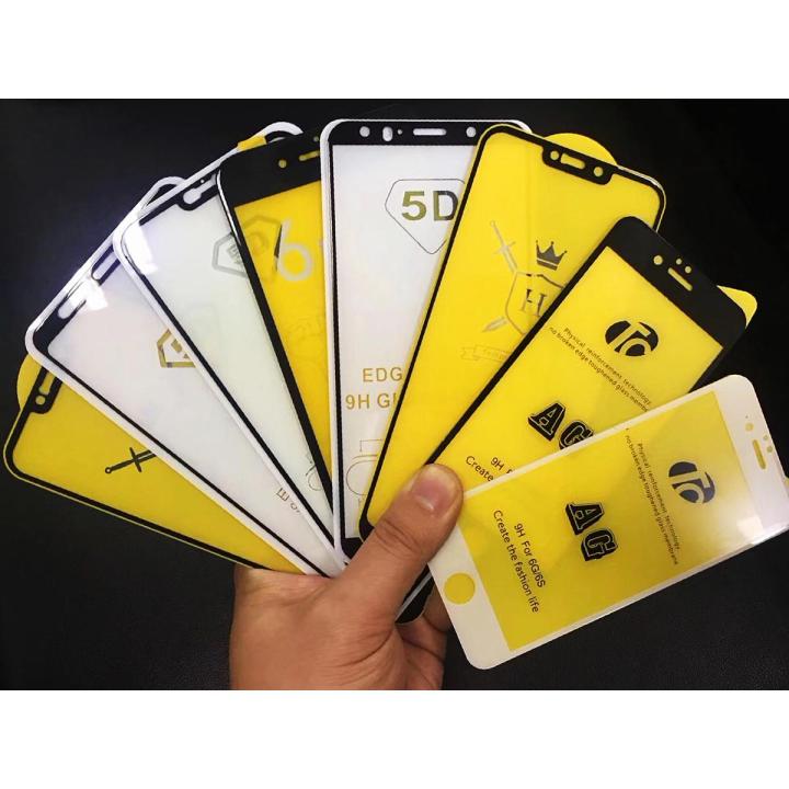 Vivo Y53 Case With Tempered Glass Vivo Y53 Full Glue Screen