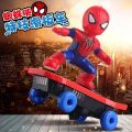 Spider Man Toy Stunt Skateboard, Super Heroes Spiderman man t Scooter Skateboard toys. 