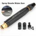 High Pressure Spray Guns Garden Hose Sprinkler Metal Spray Foam Washing Car Hose Foam Nozzle Water Tool Throwing Watering. 