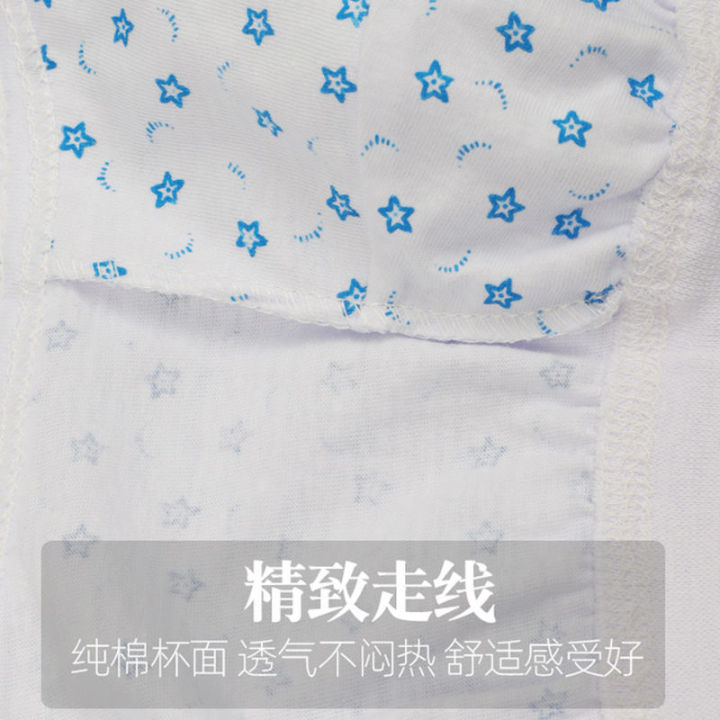 2Pieces%20Summer%20Thin%20Middle-Aged%20and%20Elderly%20Women's%20Sling%20Half%20Vest%20Pure%20Cotton%20Bra%20Mother%20Bra%20Undershirt%20-%20Image%205