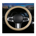 Car Steering Wheel Cover, Heat Resistant Anti-Slip Silver Fiber Strip Leather Car Steering Wheel Cover Universal 15 inch(Beige). 