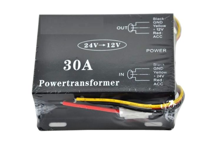 Auto%20World%20Vehicle%20Power%20Converter%2012V%20To%2024V%2030A%20-%20Image%203