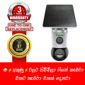Tiandy 6MP 4G Sim Card CCTV PTZ Outdoor Night Vision Solar Camara Color Camera 5200mah (Code:7003a). 