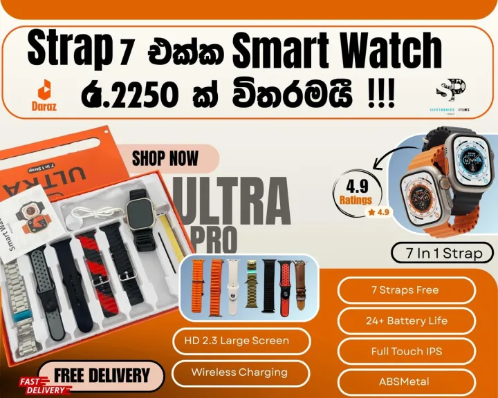 (With%207%20Strap%20)%20S100%20Ultra%202%20New%20Smart%20Watch%2049%20mm%20Full%20Touch%20Screen%20-%20Image%203