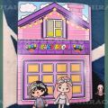 K14Toca LIFE WORLD QUIET BOOK/TOCA BOCA/TOKA BOKA PURPEL HOUSE Children's Educational Toys PAPER BOOK PAPER Dolls Disassembly Ages 3-9 Years. 