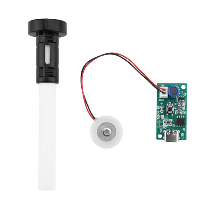 DC5V Ultrasonic Spray Humidifier Electronic Atomization Module Set Humidification Module TYPE-C
