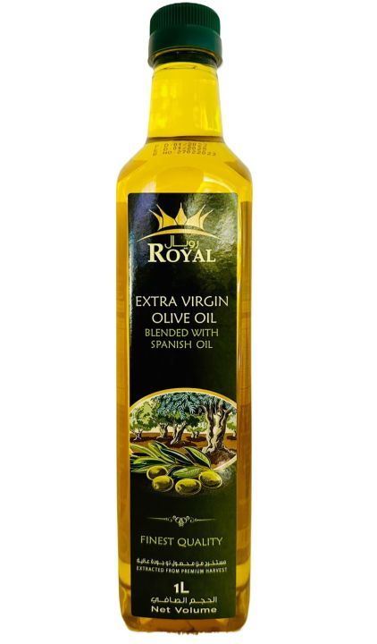 Royal Extra Virgin Olive Oil 1L