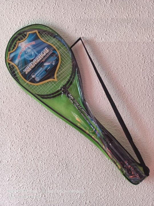 Badminton Racket Set 2 Player Badminton Rackets