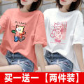 2023 Summer New Japanese Style Printing Short Sleeve T Women's Korean-Style Loose Slimming Half Sleeve T-shirt ins Best Friend. 