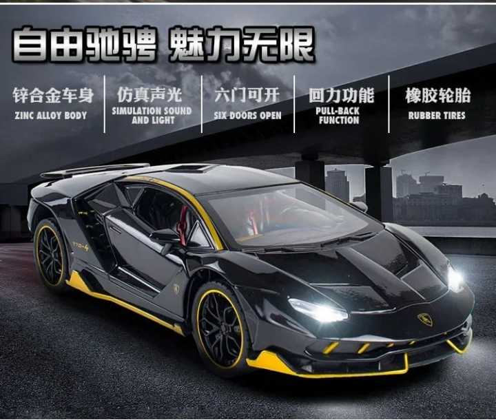 Die%20Cast%20Lamborghini%20LP770%20Model%20Car%20(1:24%20Scale)%20-%20Alloy%20Collectible%20Lambo%20Car%20Toy%20with%20Lights,%20Sounds%20&%20Pull%20Back%20Option%20by%20ZinZen%20-%20Image%208
