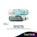 SanDisk iXpand OTG USB 3.0 Flash Drive for iPhone ,iPad & Mac Book. 
