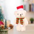 Stuffed Animals Christmas Plush Toy Bear for Holiday Party Valentine's Day. 