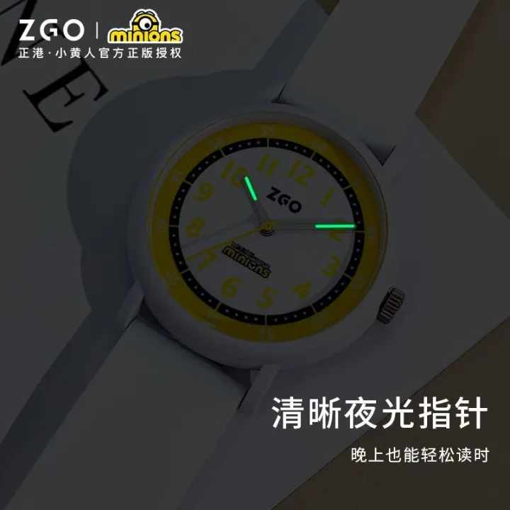 %E3%80%90Professional%20service%E3%80%91Zgo%20ZGOx%20Minions%20Men's%20Watch%20%20%20Children's%20girls'%20middle,%20high%20school%20students'%20waterproof%20watch%20-%20Image%206