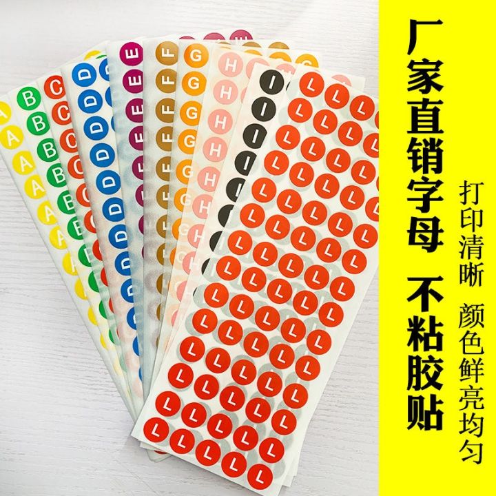 abcd%20Sequence%20Sticker%20Letters%20ABCD%20Self-Adhesive%20Label%20Zero%20Line%20N%20Flag%20PE%20Red%20Grounding%20Label%20%5B10%20Month%2031%20Finished%20Daily%20Delivery%20%5D%20EQEg%20-%20Image%208