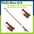Violin Bow(Octagonal) Horse Hair Wood Stick, Violin Musical Instruments Parts Accessories(4/4 Size ). 