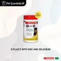 Vetzyme Dog Vitamins and Supplements ( B Plus E with Zinc & Selenium 100 ). 