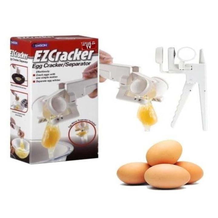 Emson EZCracker Handheld Egg Cracker/Separator
