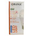 Emergency Light - Orange 8W. 