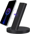 Mi 20W Wireless Charging Stand. 