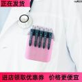 Pocket Work Card in Pocket Pen Sleeve Pencil Case Penholder Pen Nurse Bag Plastic White Gown with Pen Sleeve ﹖. 