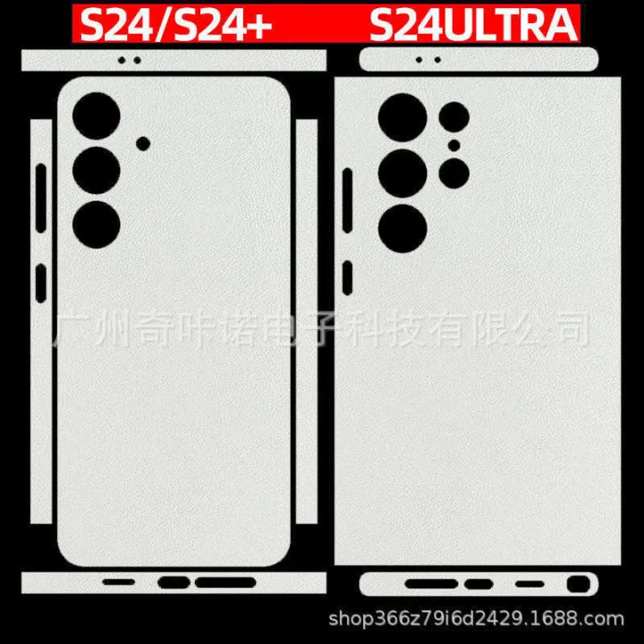Lambskin%20Texture%20Samsung%20S24%20Ultra%20Plain%20Leather%20Compatible%20with%20Frame%20S23+%20Color%20Changing%20Film%2024%20Phone%20Back%20Sticker%20-%20Image%207