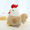 Birthday Gift for Kids Appease Doll Collection Toy Interactive Accompany Toy Sleeping Mate Wedding Party Decor Hen Plush Toy Chicken Plush Doll Stuffed Toys Chicken Plush Toys. 