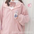 Girlfriends Clothes All-Matching Hoodie Girlfriends Clothes Junior High School Autumn Coat jk Long Sleeve Coat Autumn Ears Rabbit Spring and Autumn. 