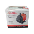 Xilong XL-3330 1200L/H 26W Submersible Pump Aquarium Fish Tank Water Pump Fountain Pump. 