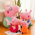 6pcs Cute Peppa Pig George Mummy Daddy Plush Toy Stuffed Doll Kids Fans Gift. 