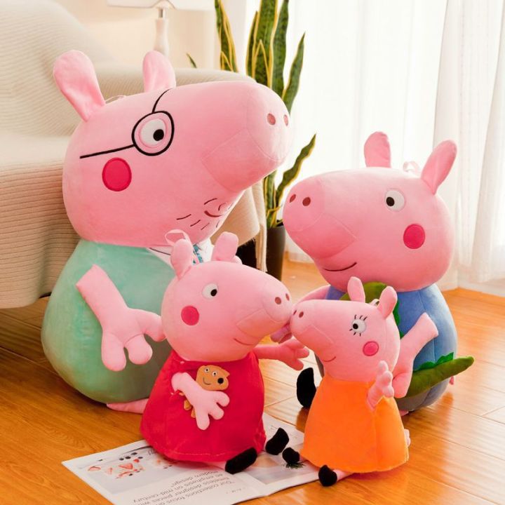6pcs%20Cute%20Peppa%20Pig%20George%20Mummy%20Daddy%20Plush%20Toy%20Stuffed%20Doll%20Kids%20Fans%20Gift%20-%20Image%205