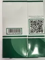 AMBIENTE A4 Primum Copy Paper 500 Sheets, A4 paper 500 Sheets Pack, Photocopy Paper 80GSM,. 