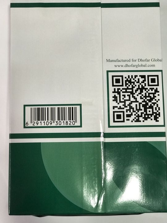 AMBIENTE%20A4%20Primum%20Copy%20Paper%20500%20Sheets,%20A4%20paper%20500%20Sheets%20Pack,%20Photocopy%20Paper%2080GSM,%20-%20Image%202