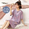 Nightdress for Women Summer Cotton Short Sleeve Thin Student Homewear Cute Outdoor Loose plus Size Maternity Pajamas Summer. 