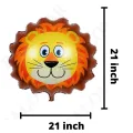 Jungle Animals Foil Balloons, Jungle Birthday Party, Various Sizes, Reusable and Self Sealing. 
