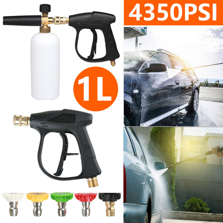 TopZ Store 4350PSI Car Auto Wash Foam Gun High Pressure Car Washer Snow Foam Lance Soap Foamer Water Gun for Home Vehicle Cleaning Tool