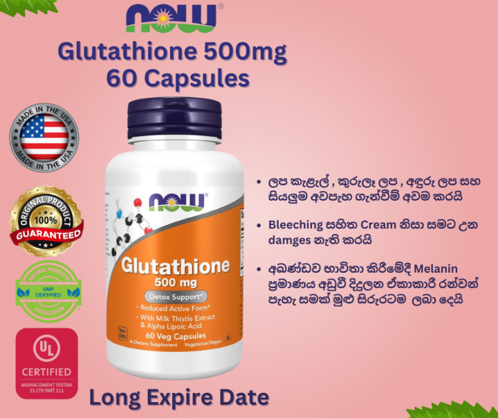now glutathione 500mg What Is GHK-Cu? The Trending Copper Peptide Everyone Is Talking About