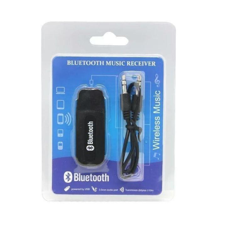AUX Wireless Music RECEIVER to Access The Bluetooth in Old Devices - Headphone Earphone Speaker Car AUX Bluetooth Transmitter Receiver