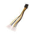 1Pc 17cm Dual 4Pin To 8Pin Video Card Power Cord Y Shape 8 Pin PCI Express To Dual 4 Pin Graphics Card Power Cable. 