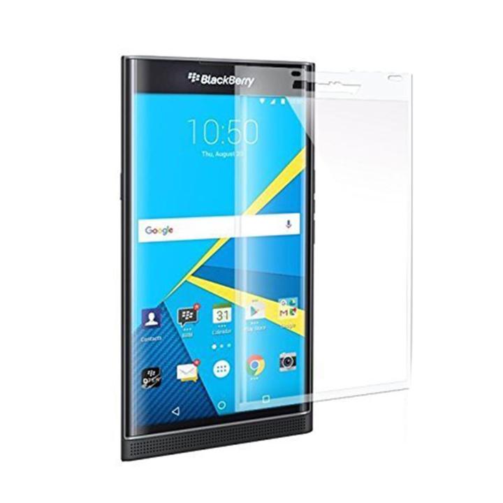 2.5D Tempered Glass  For Blackberry Priv