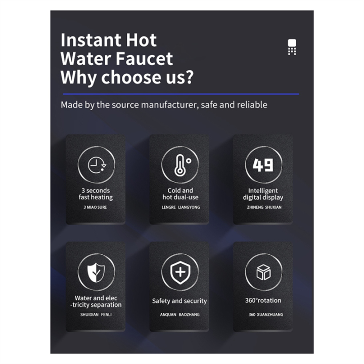 1%20PCS%20Electric%20Kitchen%20Water%20Heater%20Tap%20Instant%20Hot%20Stainless%20Steel%20Water%20Faucet%20Heater%20Cold%20Heating%20Faucet%20EU%20Plug,A%20-%20Image%204