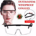 1Pcs Antifog Windproof Goggles #Safety Goggles#. 