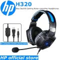 HP H320 Gaming Headphone 3.5mm Jack & USB Wired With Mic High-Quality Bass Sound Comfortable Wearing Durable Ear Cushion Black On-Ear Headphone. 
