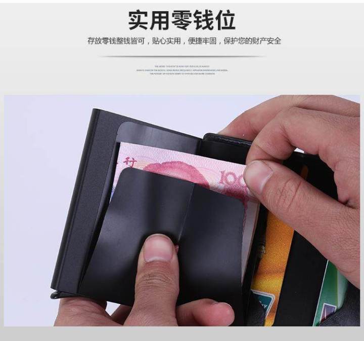 RFID%20Wallet%20Ridge%20US%20Metal%20Money%20Clip%20Thin%20Credit%20Card%20Case%20RFID%20Blocking%20Card%20Holder%20Simple%20Leather%20Wallet%20for%20Men%20and%20Women%20-%20Image%206