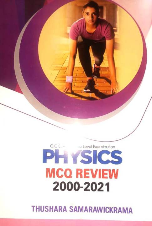 Physics MCQ EM Thushara Samarawickrama AL / Thushara Samarawickrama Physics MCQ EM