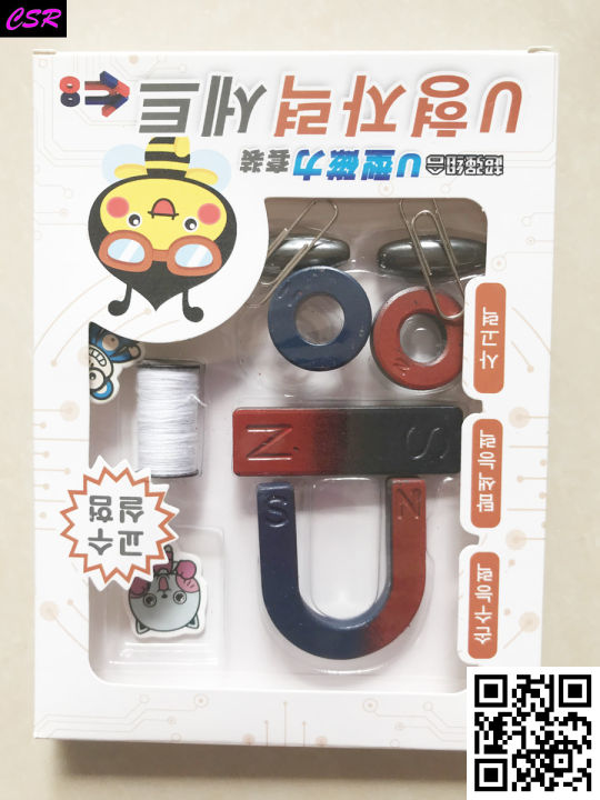 Educational Magnetic Toy For School Children, Magnet Set For School Activities