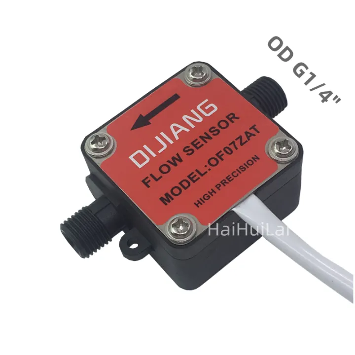 %E3%80%90New%20design%E3%80%91G1/4%20Oval%20Gear%20Flow%20Meter%20High%20Precision%20Oil%20Flow%20Sensor%20Special%20Use%20In%20Cooking%20Machine%20Hall%20Flowmeter%20Fuel%20Liqud%20Flow%20Indicator%20-%20Image%203