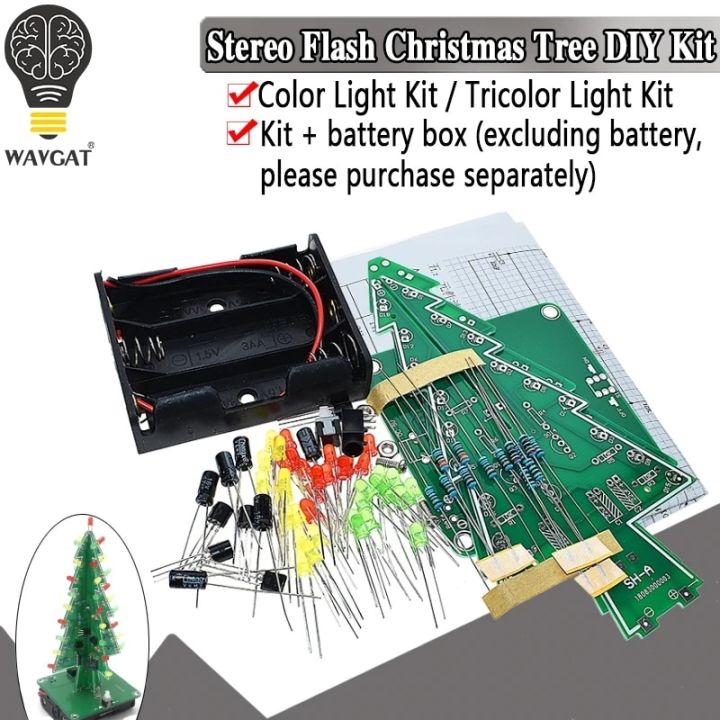 Three-Dimensional 3D Christmas Tree LED DIY Kit Red/Green/Yellow RGB ...