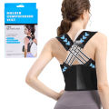 Molded Compression Vest - Size -Medium. 